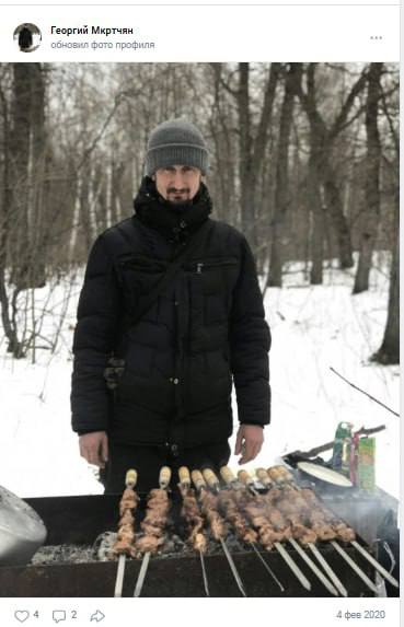 Мкртчян Георгий Ашотович