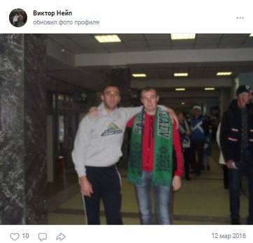 Нейп Виктор Владимирович