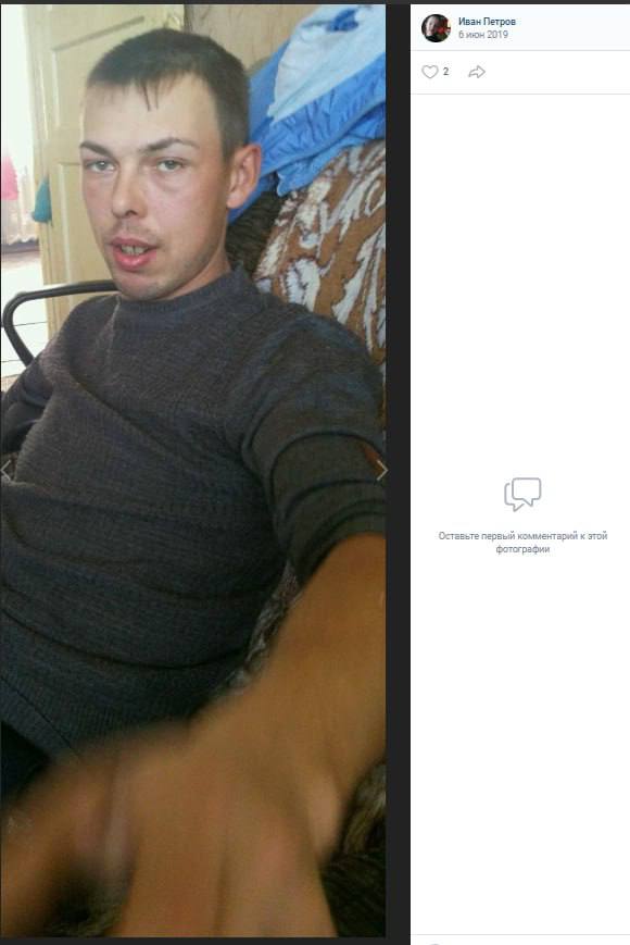 Петров Иван Юрьевич