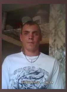 Павленко Владимир Васильевич