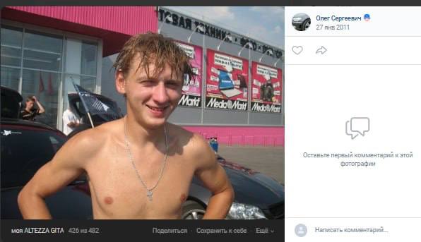 Орешкин Олег Сергеевич