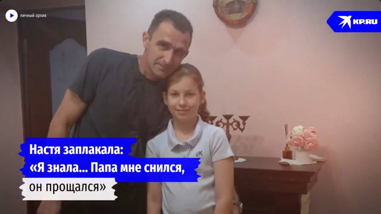 Бибен Василий