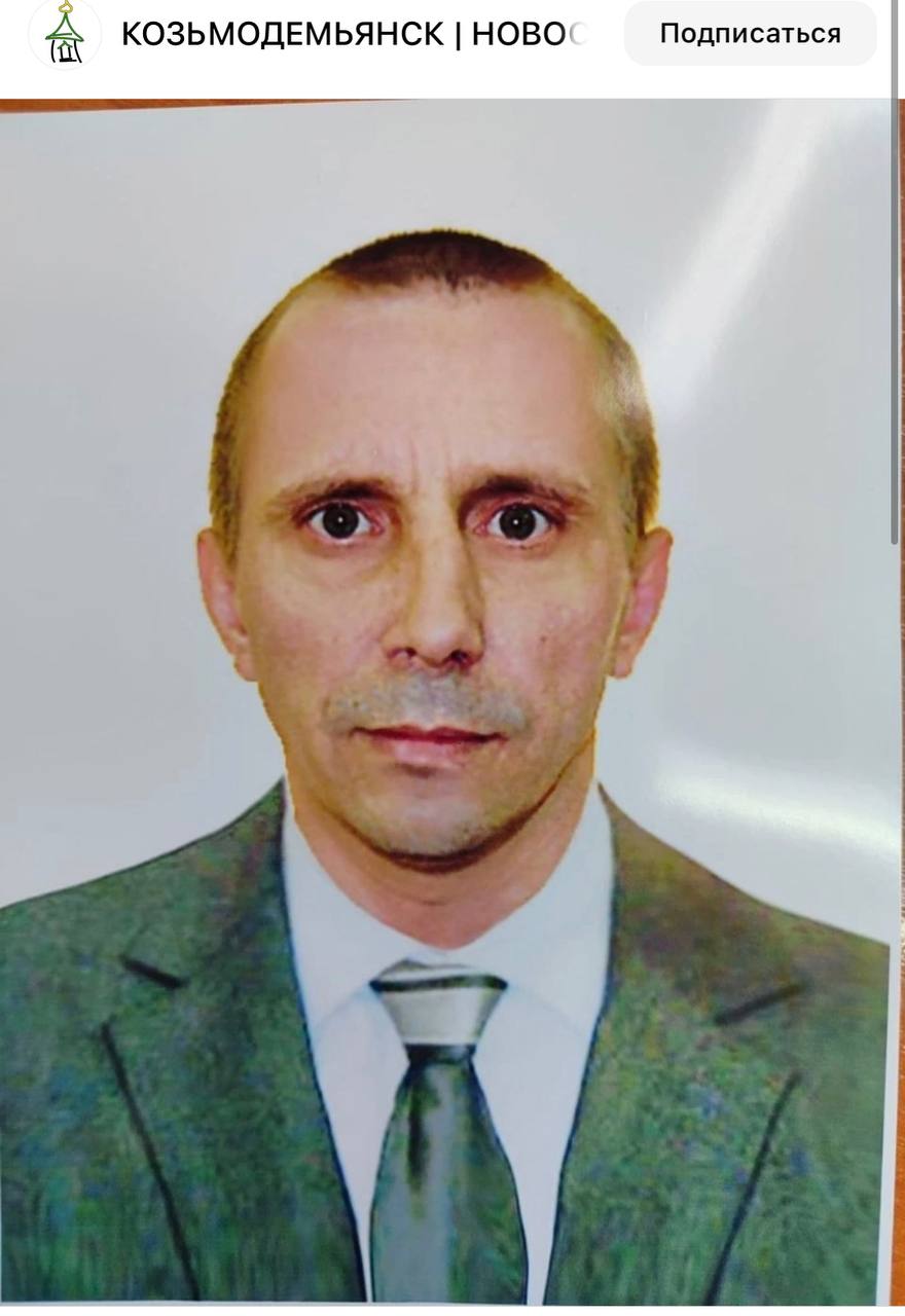 Токарев Сергей Евгеньевич