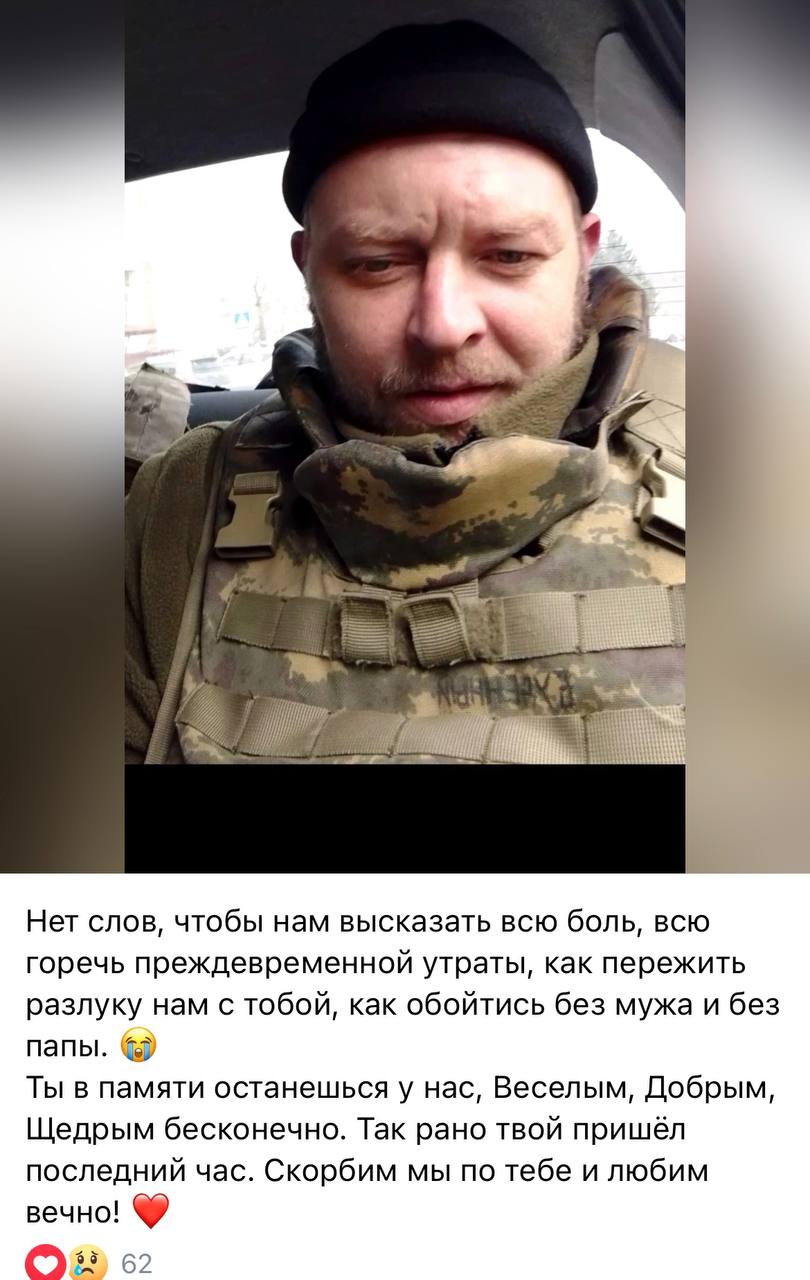 Назаретский Станислав