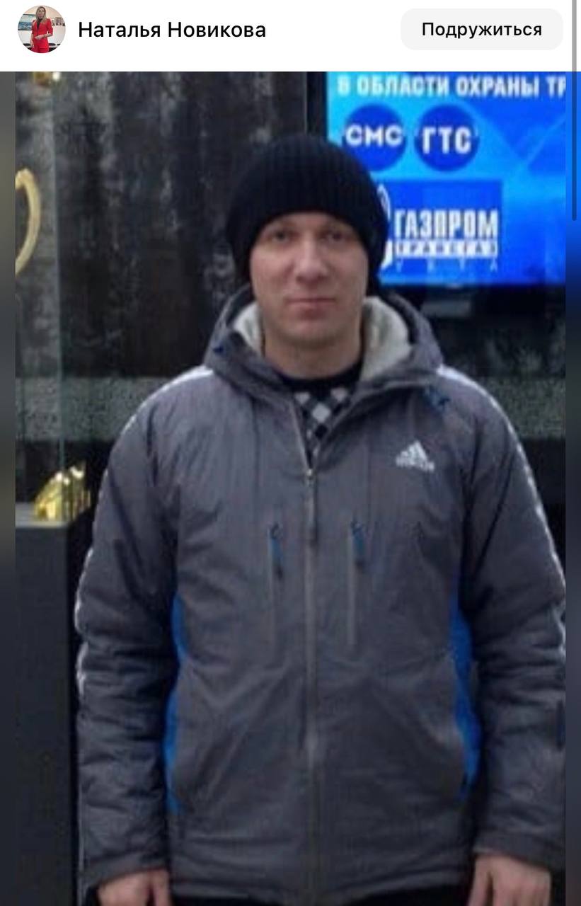 Филиппов Александр Павлович