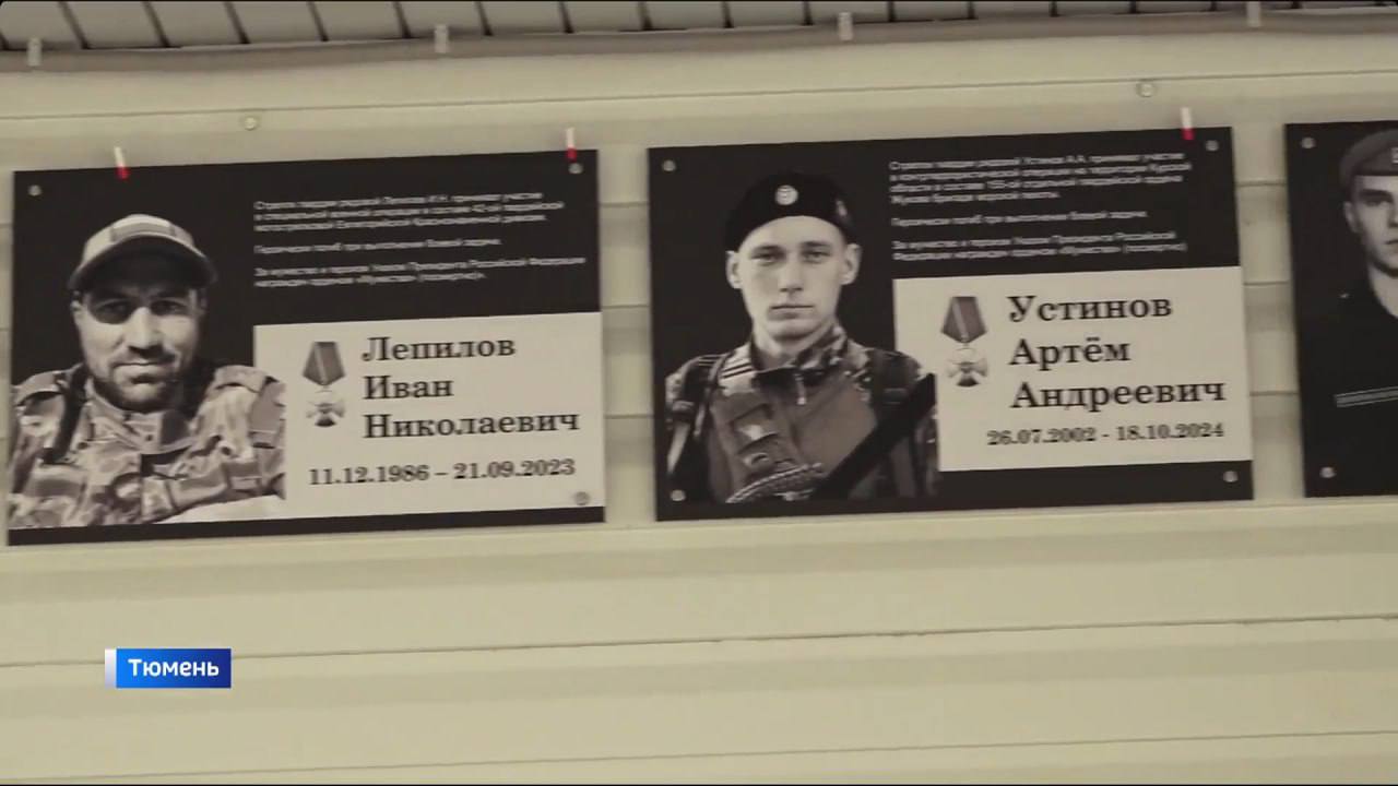 Лепилов Иван Николаевич