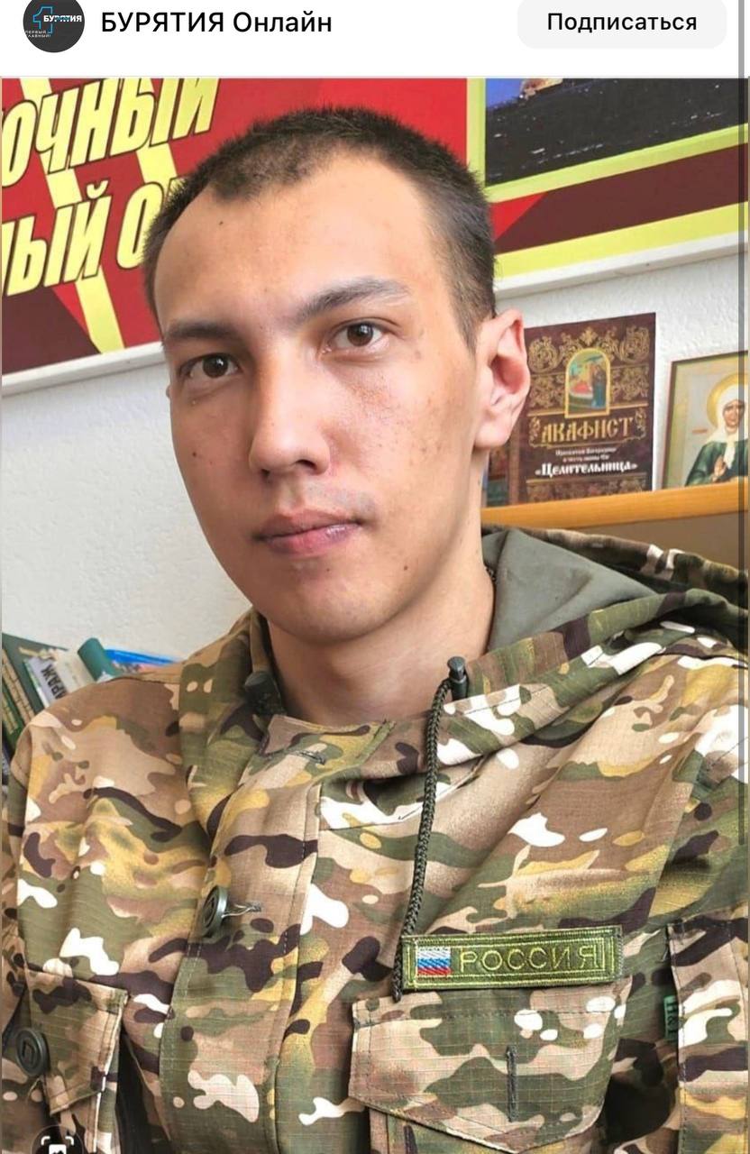 Шестаков (Григорьев) Вадим