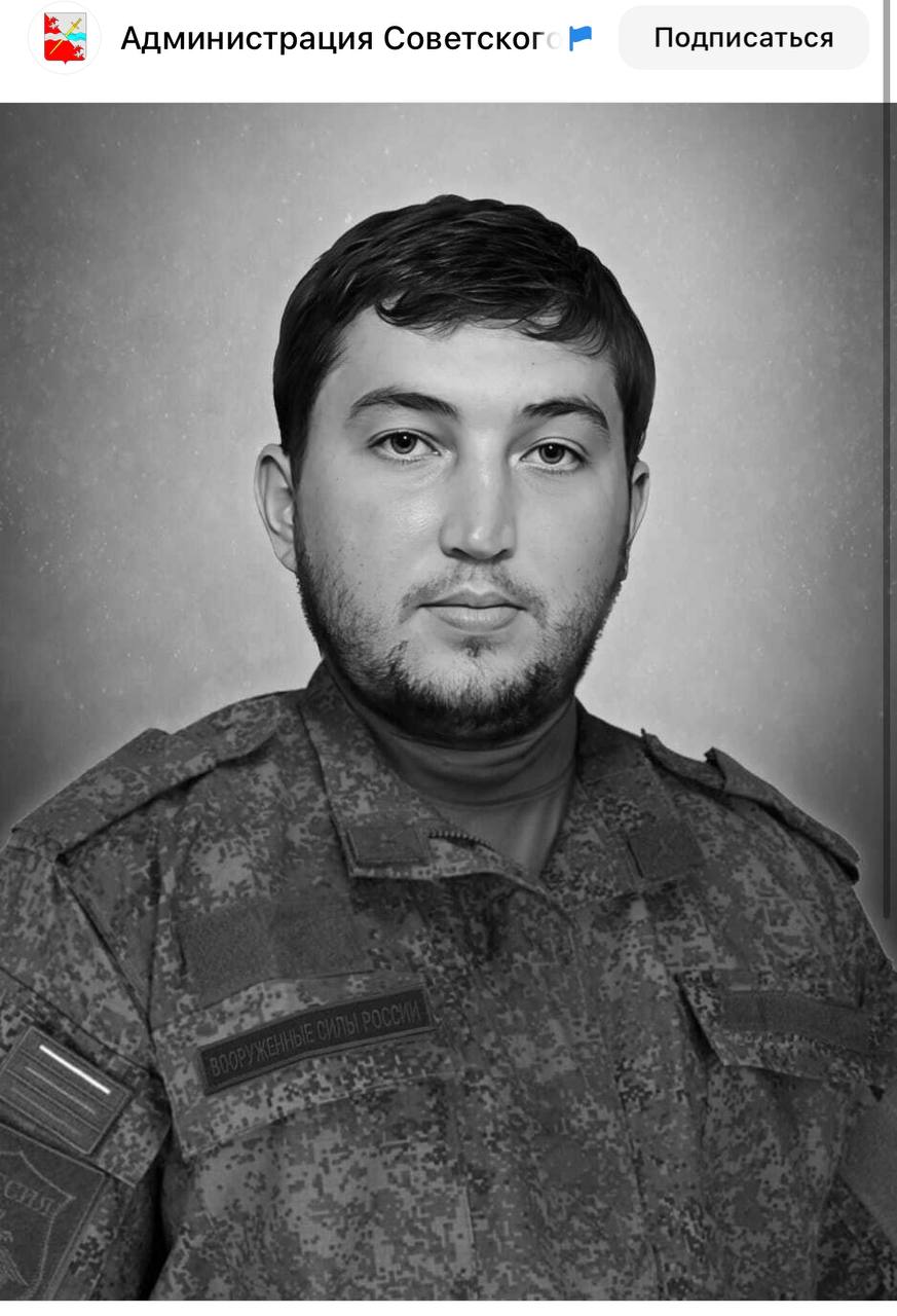 Камышенцев Сергей Владимирович