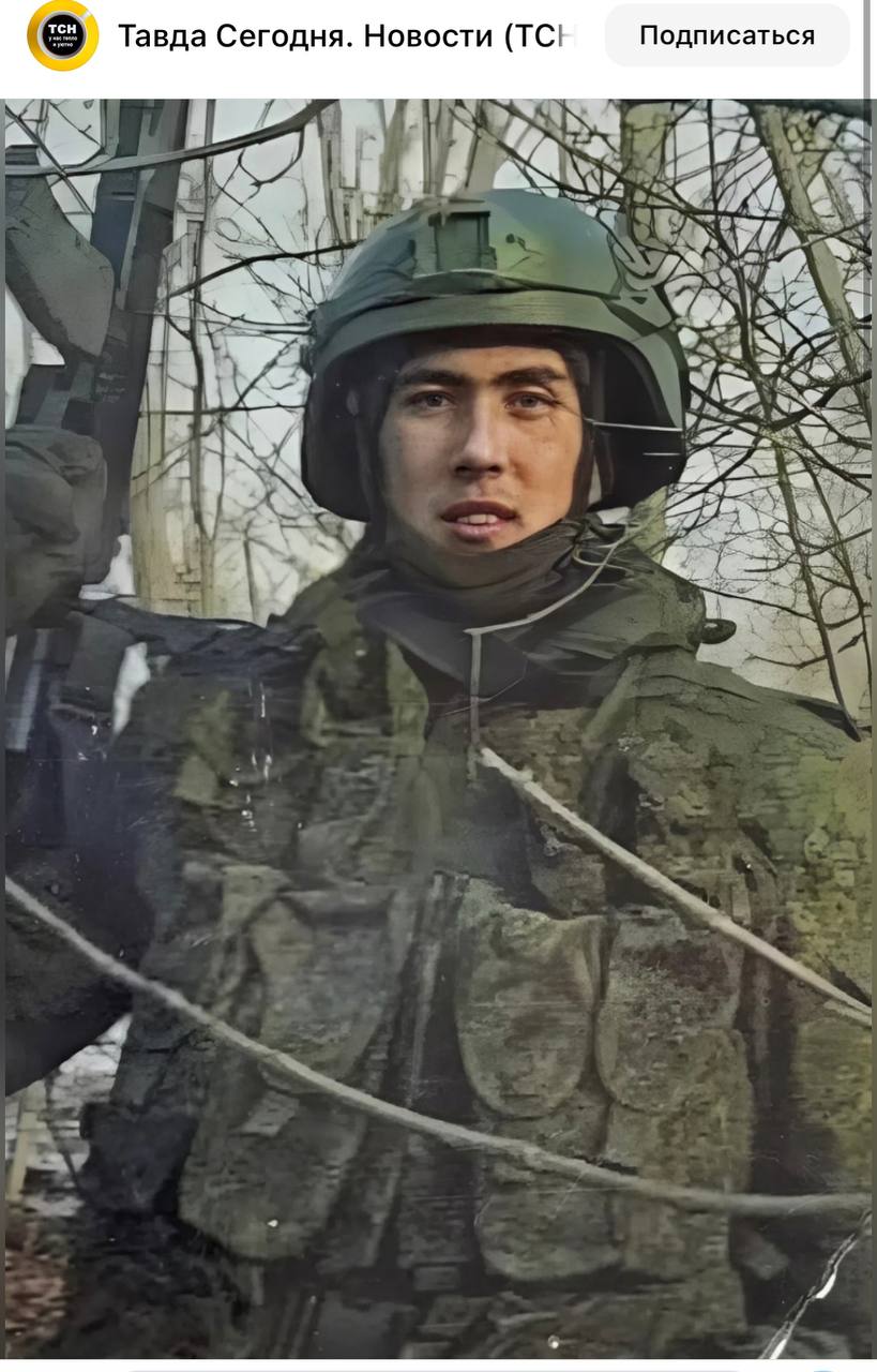 Ихсанов Ярослав Сергеевич