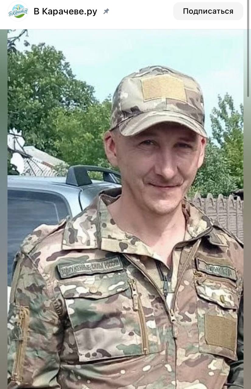 Писаренко Алексей Константинович