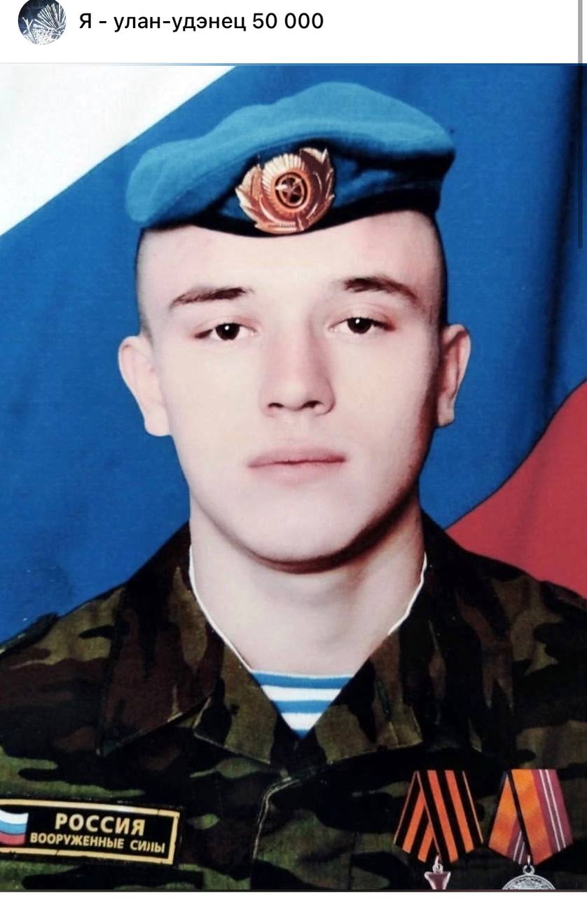 Кривошеев Владимир Леонидович