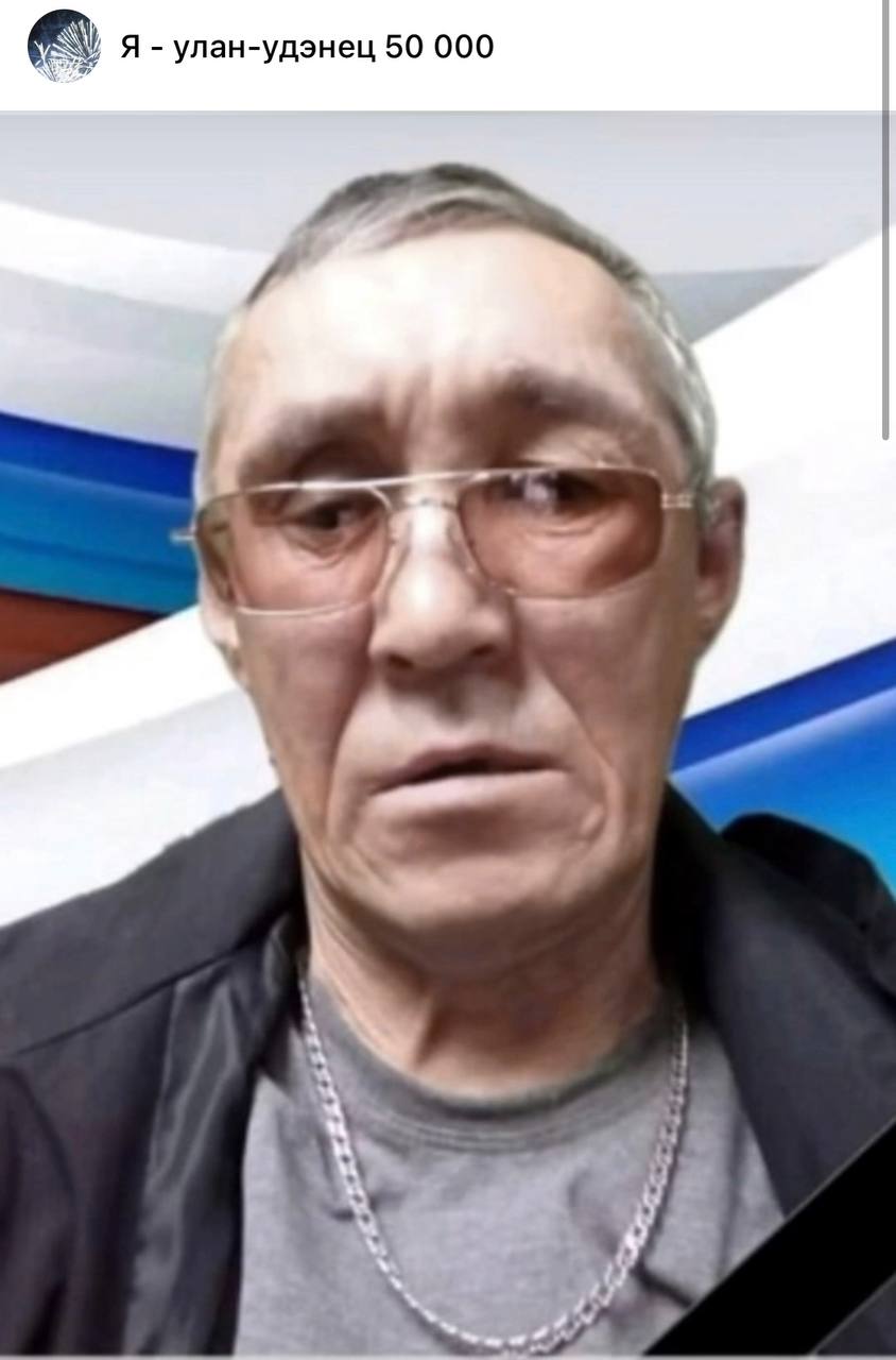 Серебренников Василий Владимирович