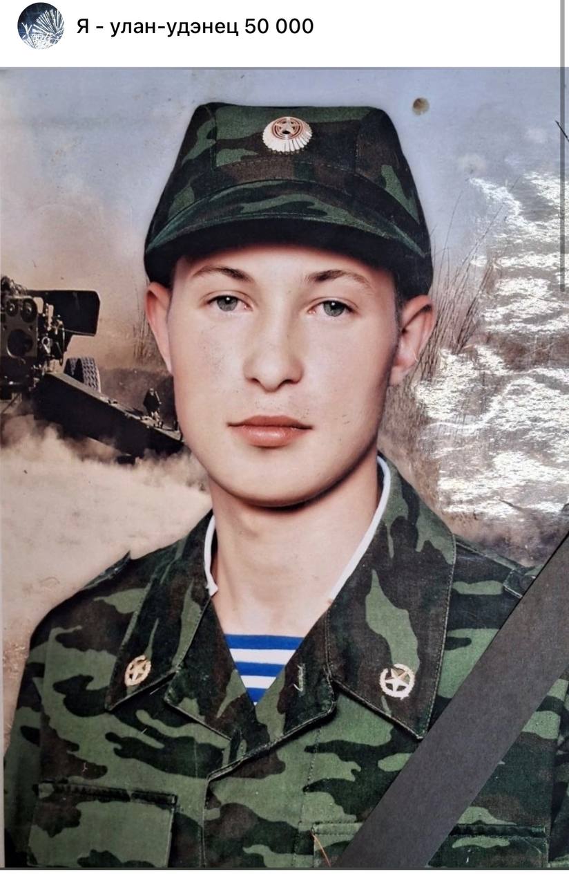Репин Денис Александрович