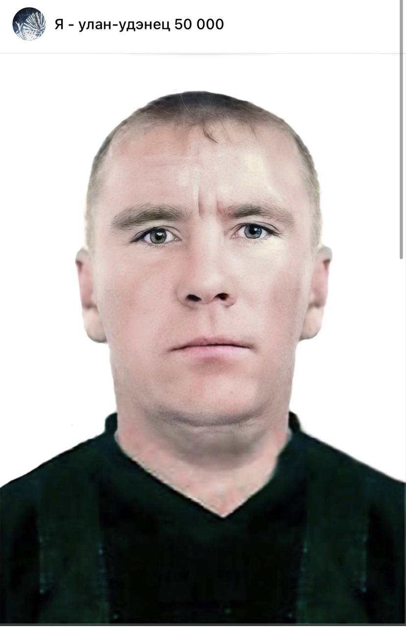 Гребнев Сергей Александрович