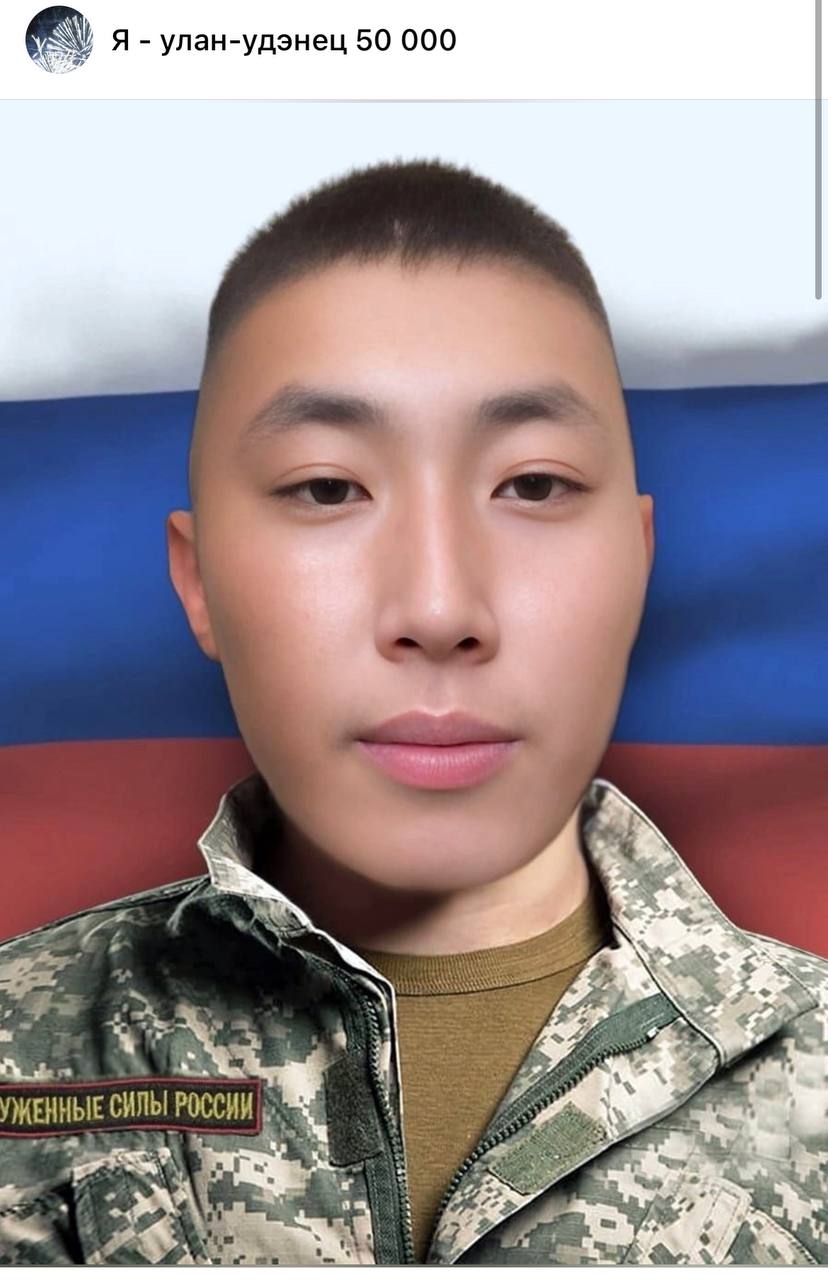Борбоев Баир Михайлович