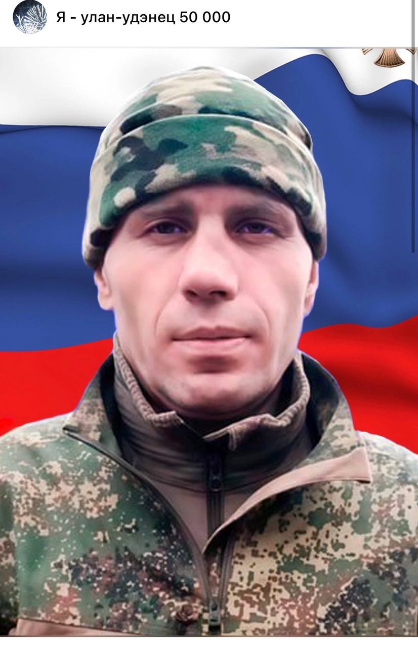 Борисов Виталий Геннадьевич