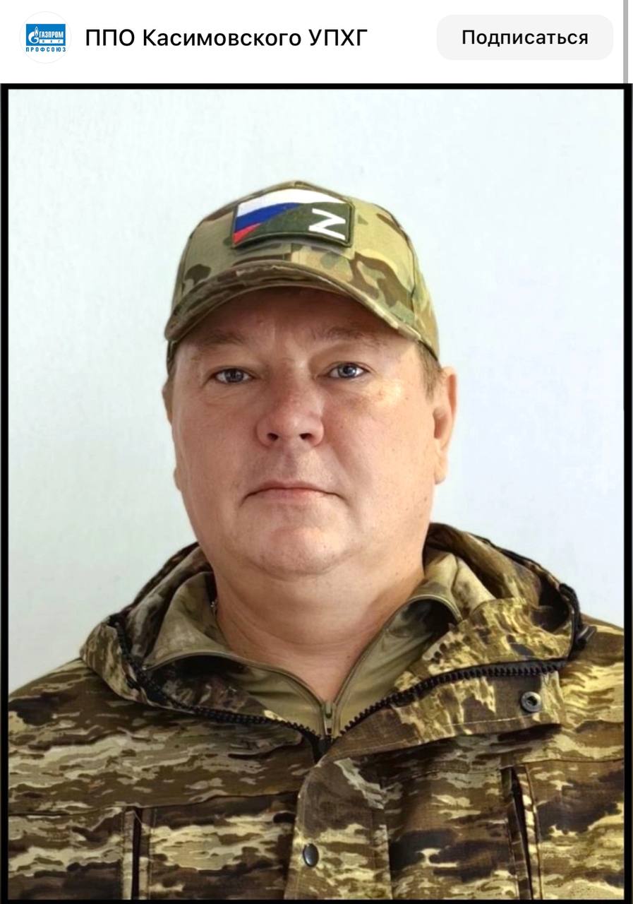 Зяббаров Руслан Булатович