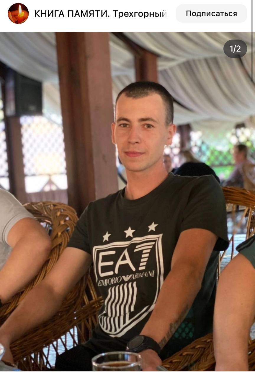 Шакиров Дмитрий Робертович