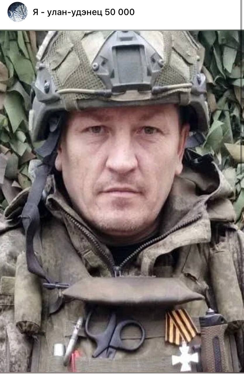 Грудинин Евгений Алексеевич