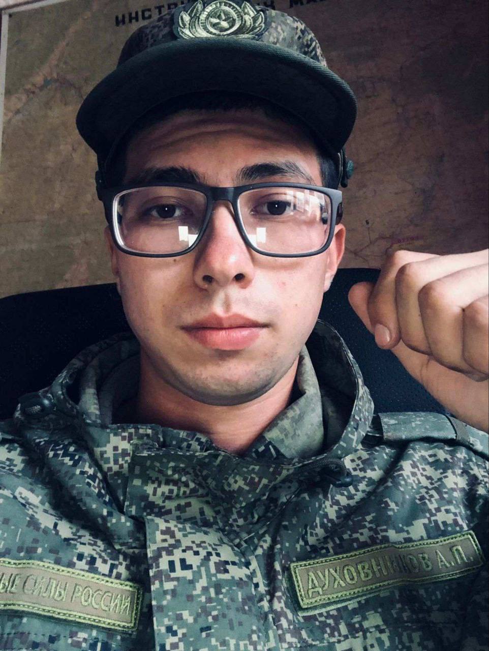 Духовников Александр Поликарпович