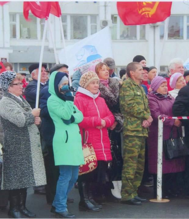 Салин Петр Анатольевич