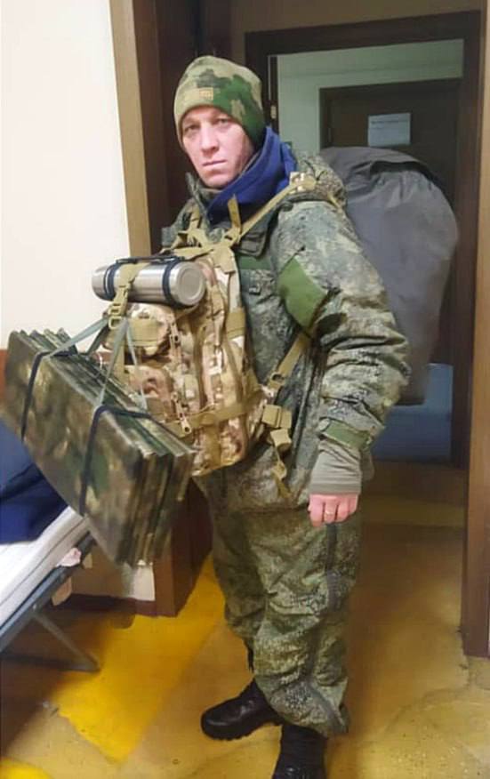 Сундеев Николай Николаевич