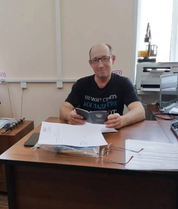 Тащук Андрей Михайлович