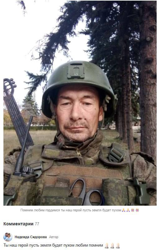 Тарасов Геннадий Исаакович