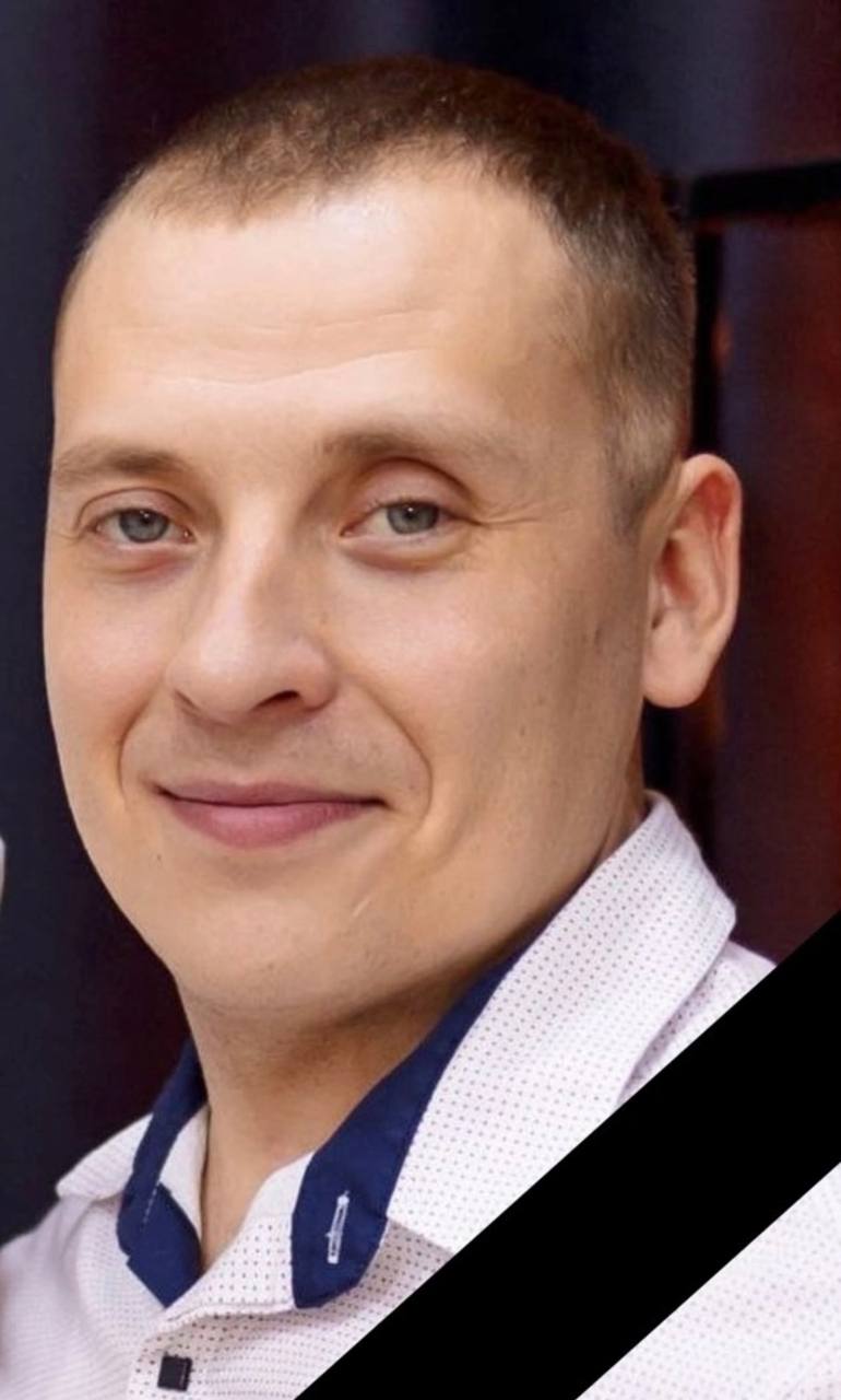 Моисеев Виктор Владимирович