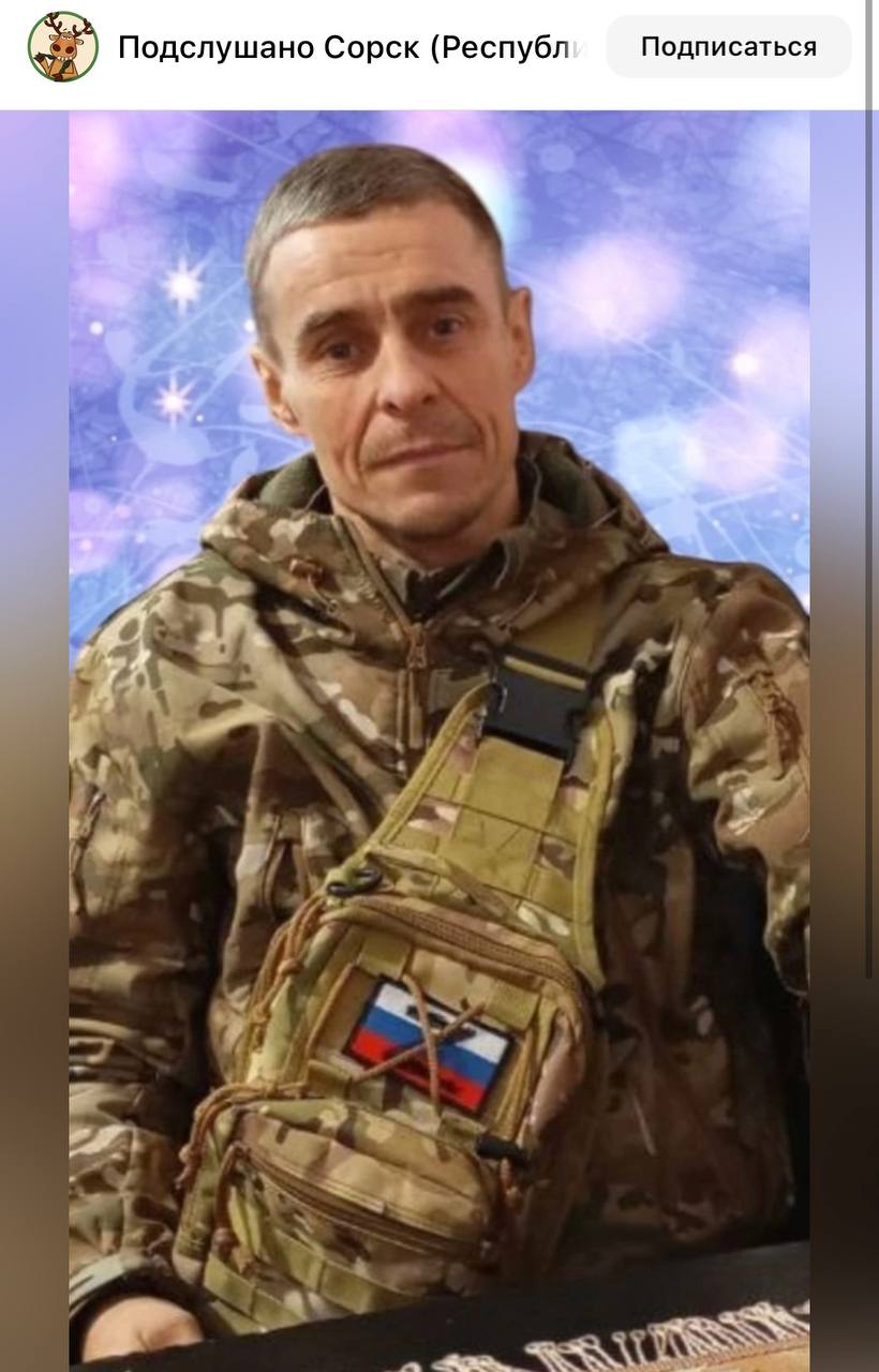 Роднов Евгений Александрович