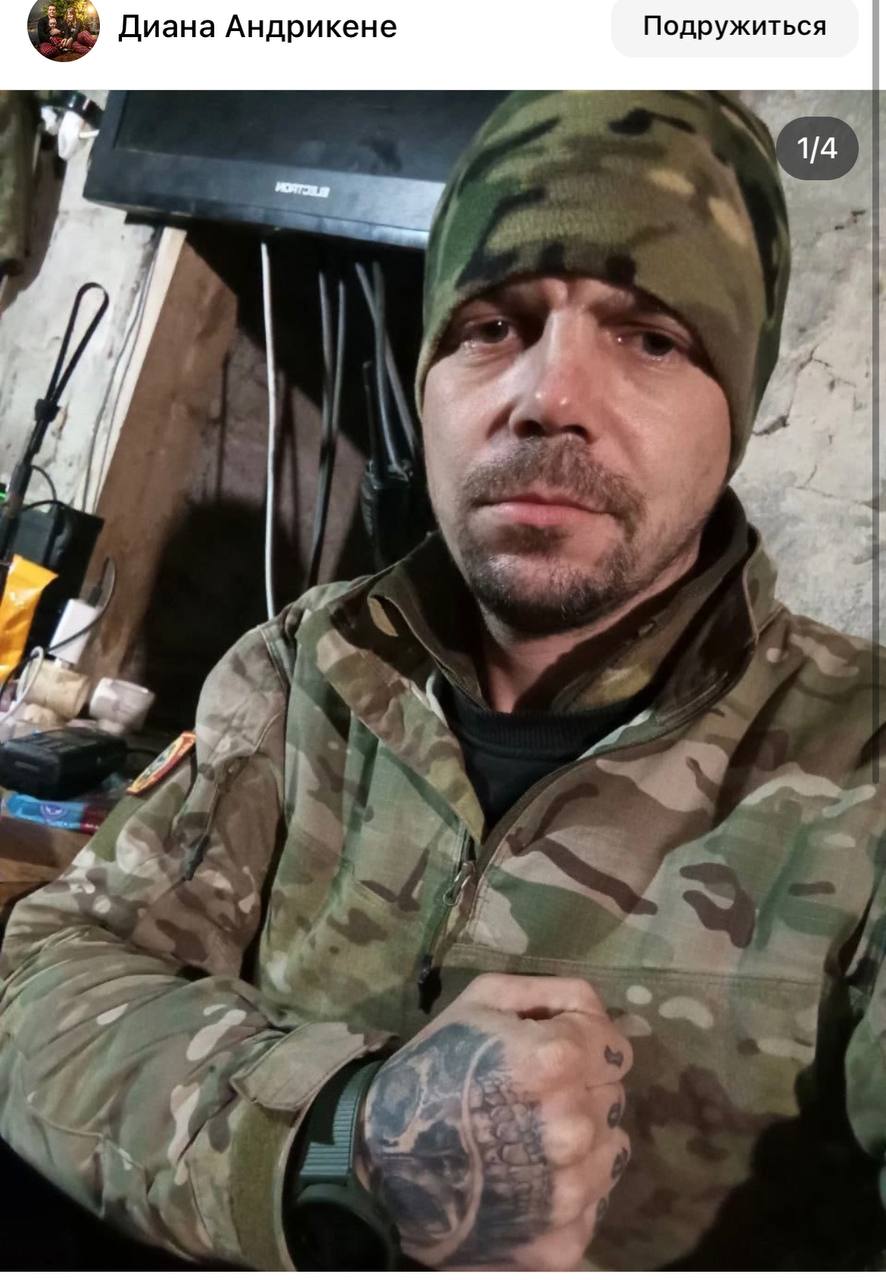 Заломов Дмитрий Сергеевич