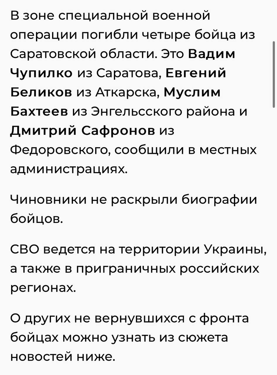 Чупилко Вадим
