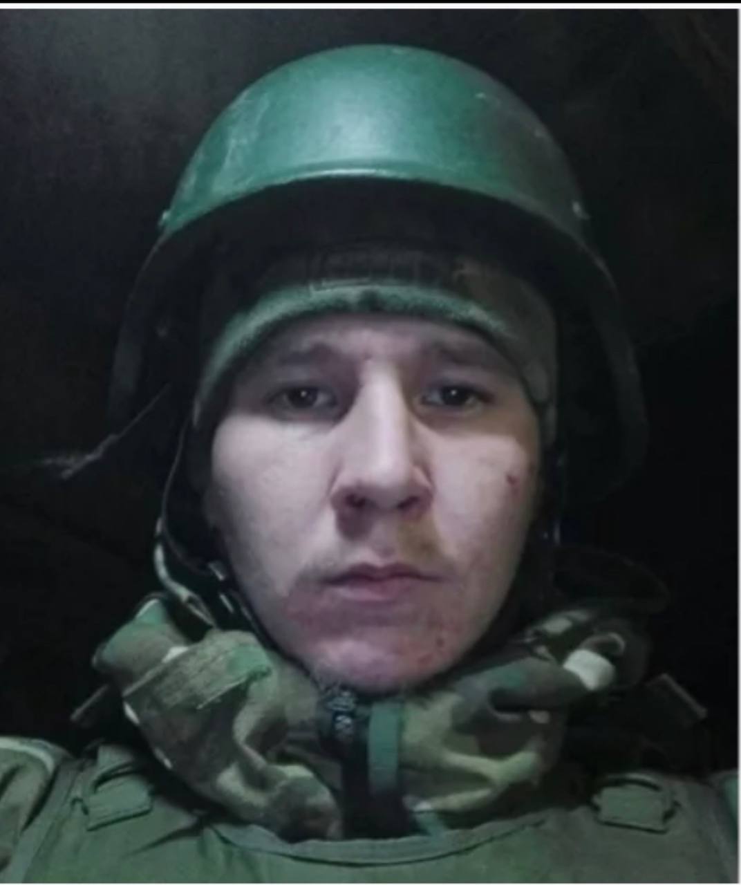 Беликов Евгений