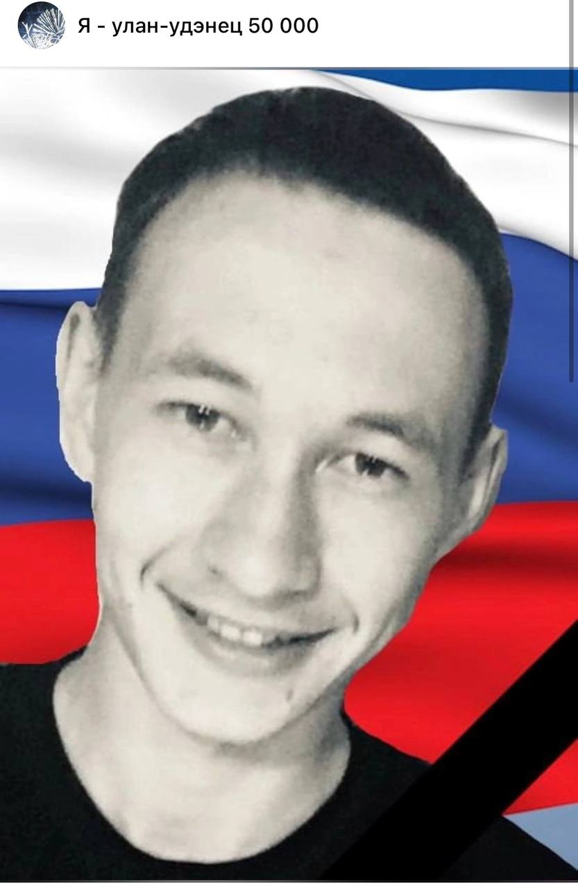 Садвакасов Константин Саятович