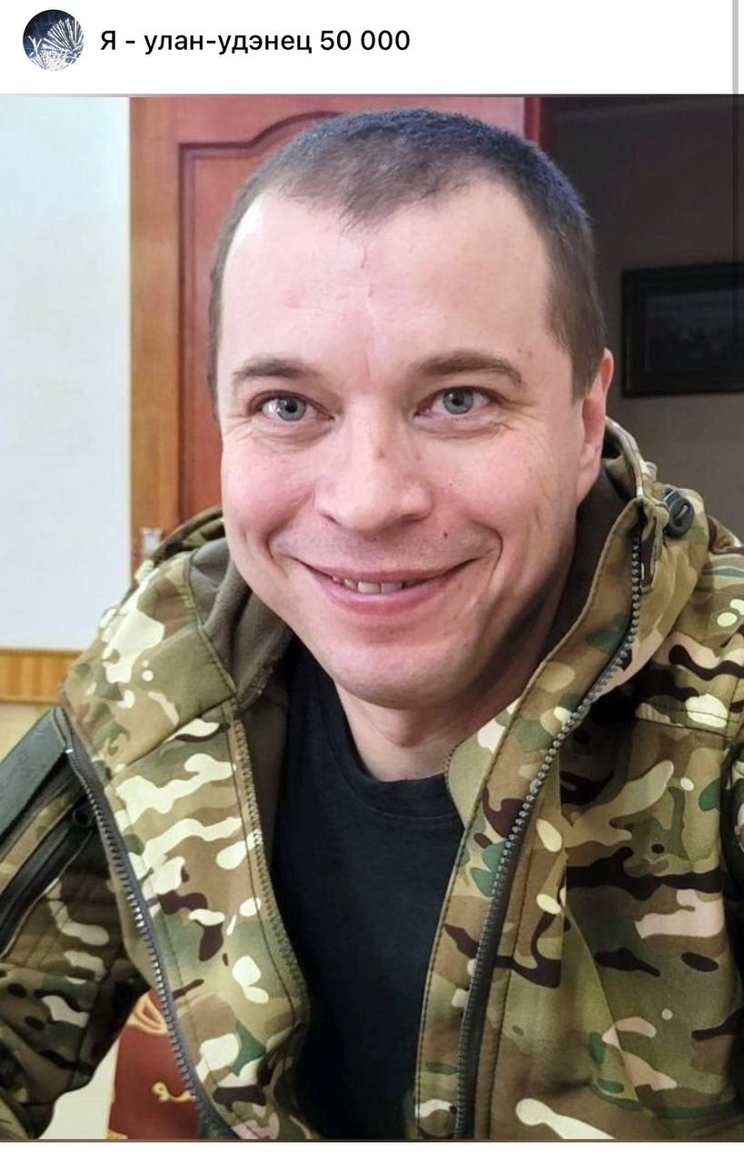 Грыдин Александр Александрович