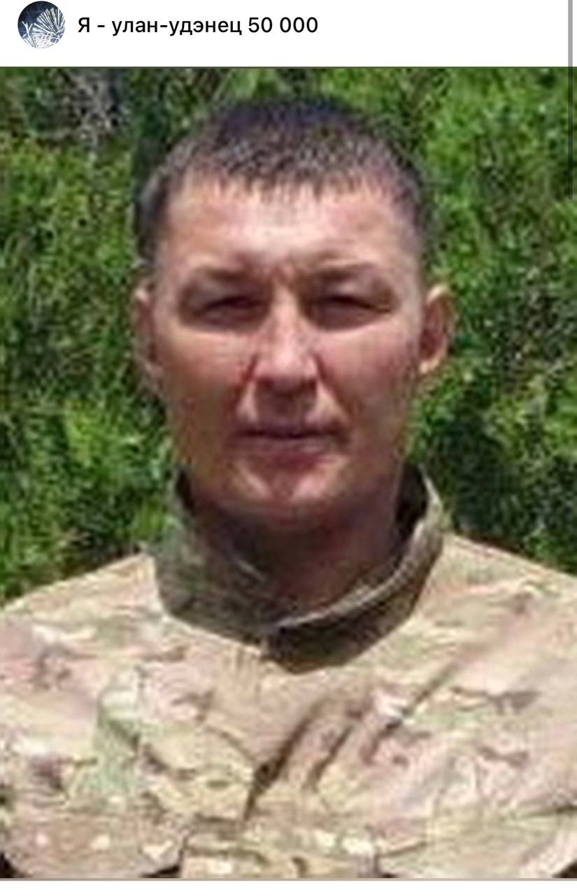 Соктоев Сокто Даниилович
