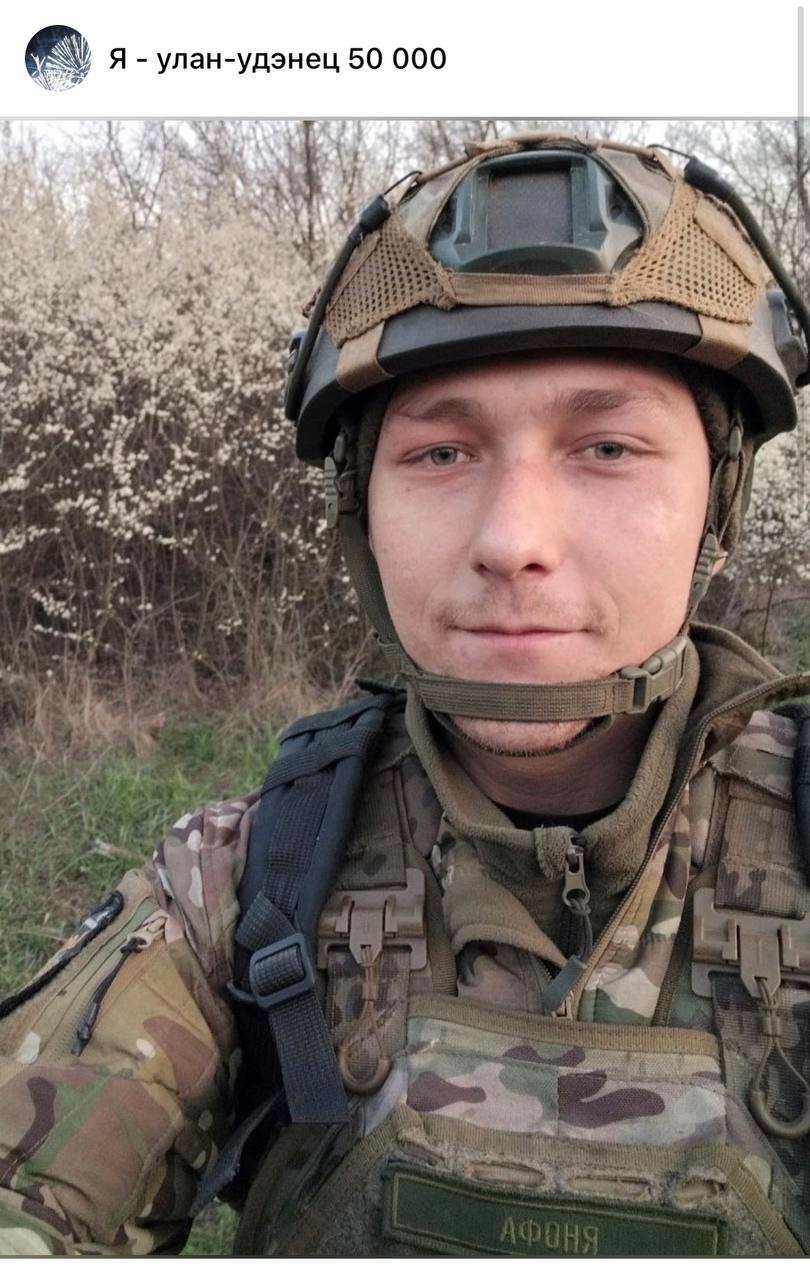 Афанасьев Павел Сергеевич