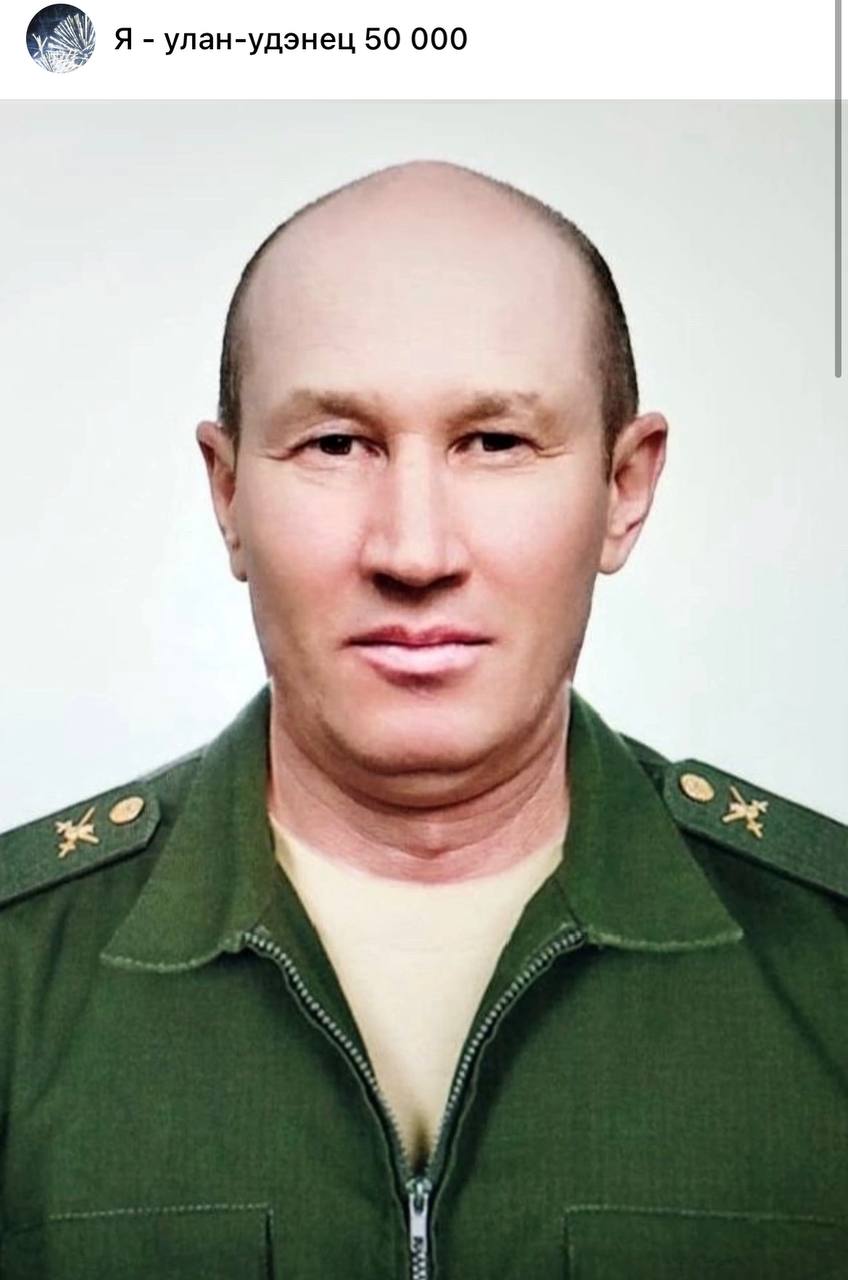Торгашин Вячеслав Николаевич