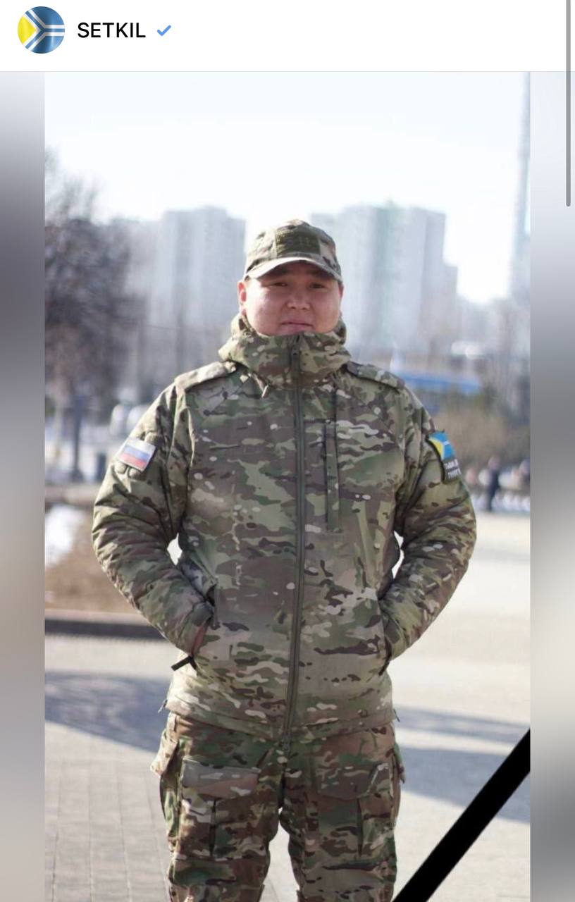 Салчак Айхан Улугбекович