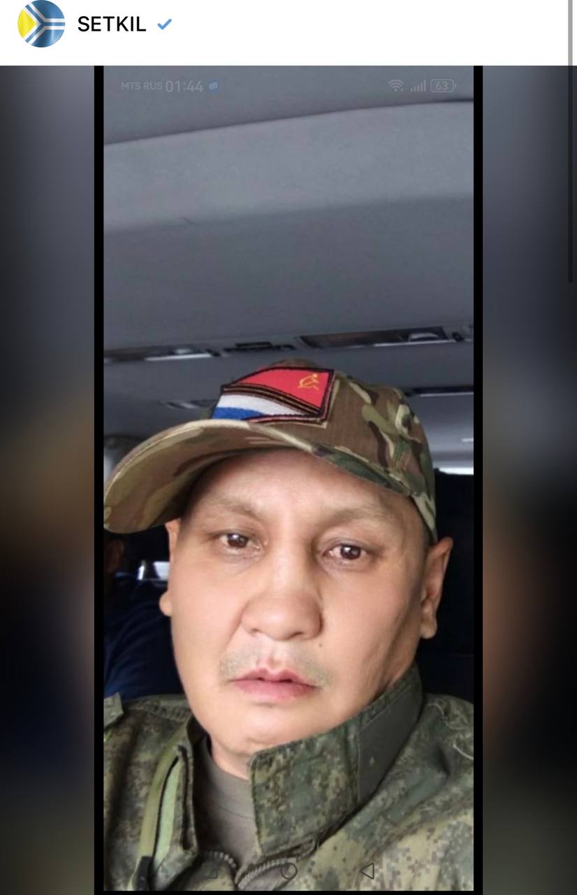 Монгуш Андрей Иванович