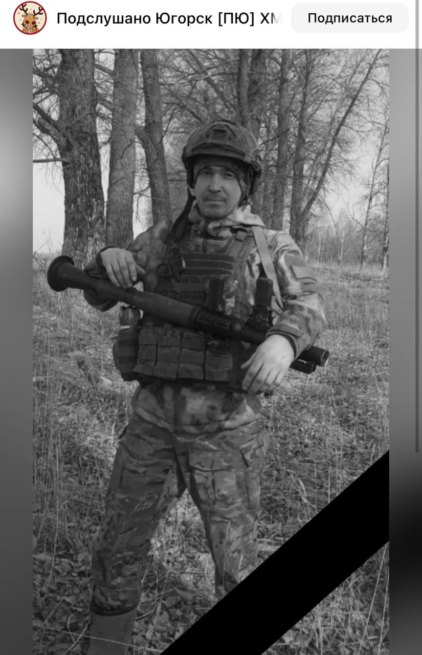 Никонов Алексей Александрович