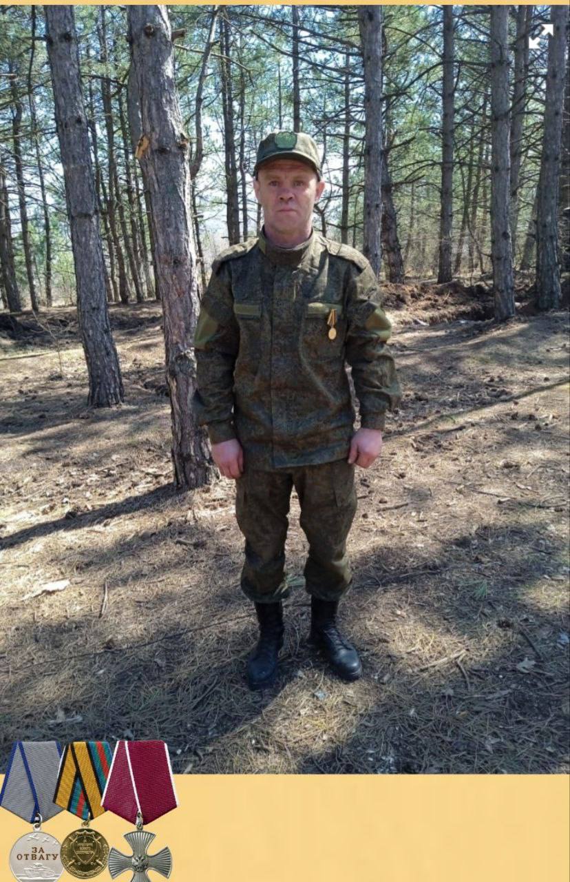 Теренечев Евгений