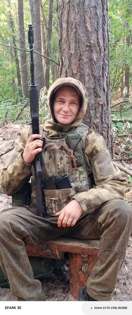 Фокеев Леонид Эдуардович