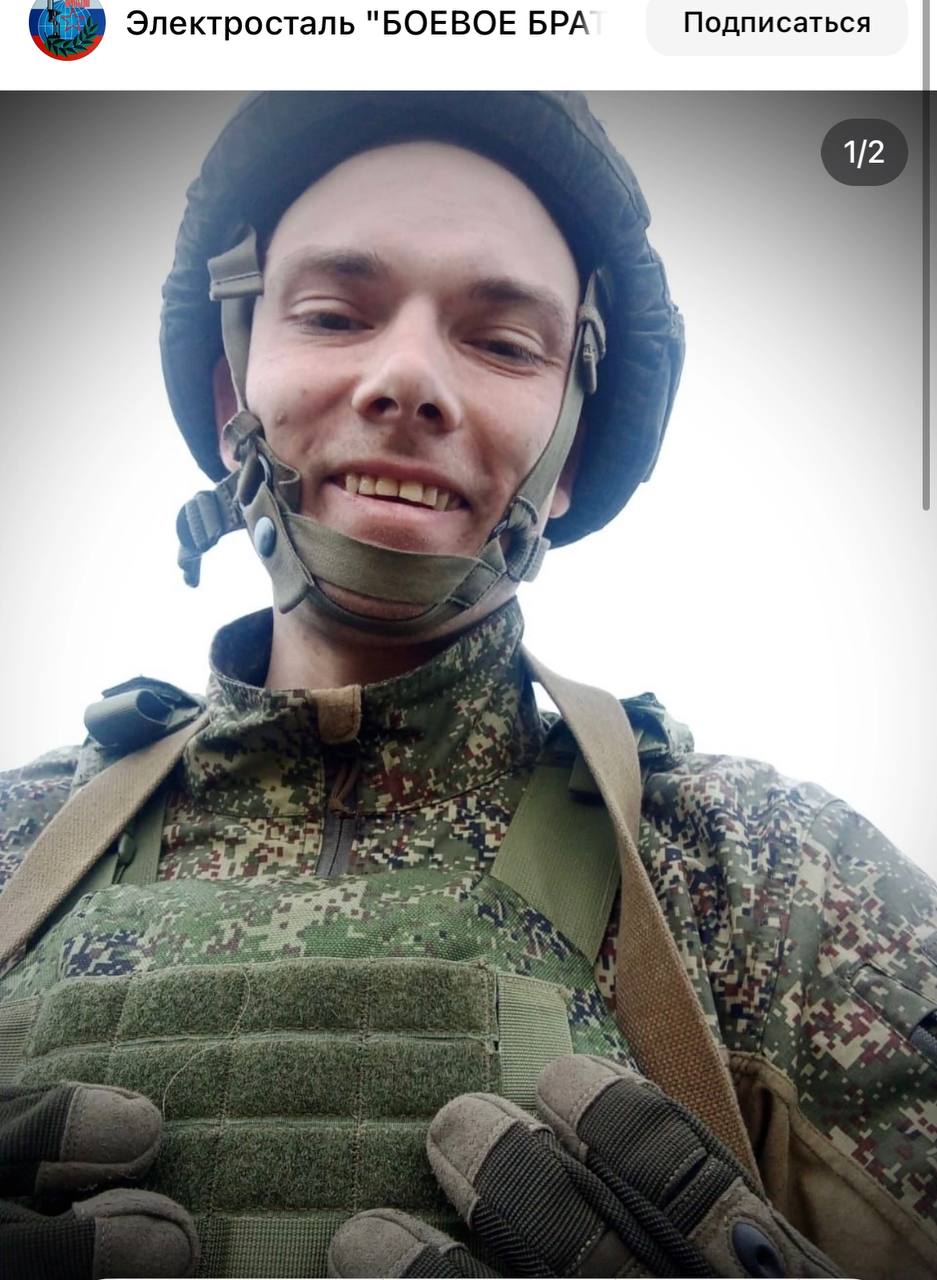 Фокин Александр Владимирович