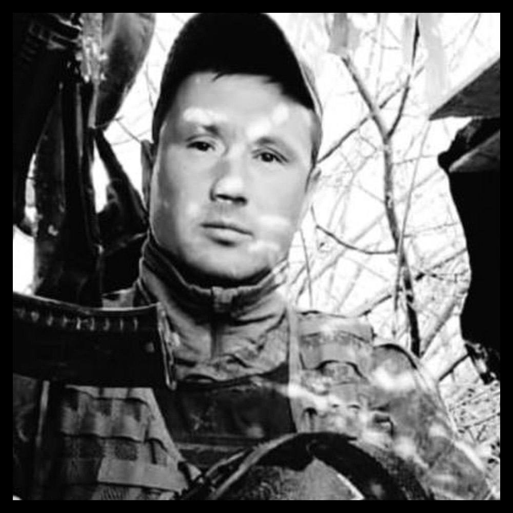 Лызлов Александр Валерьевич