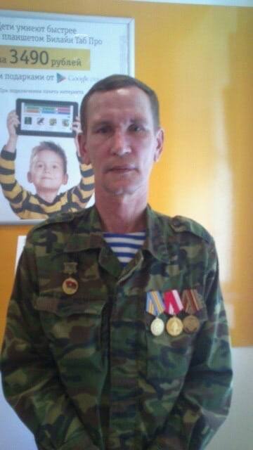 Шаламов Александр Николаевич