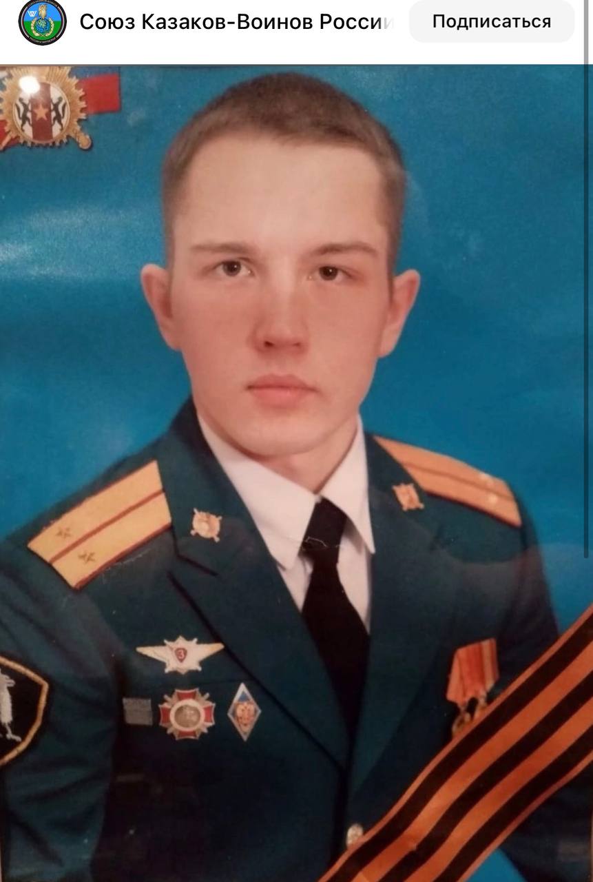 Лещинский Феликс Дмитриевич