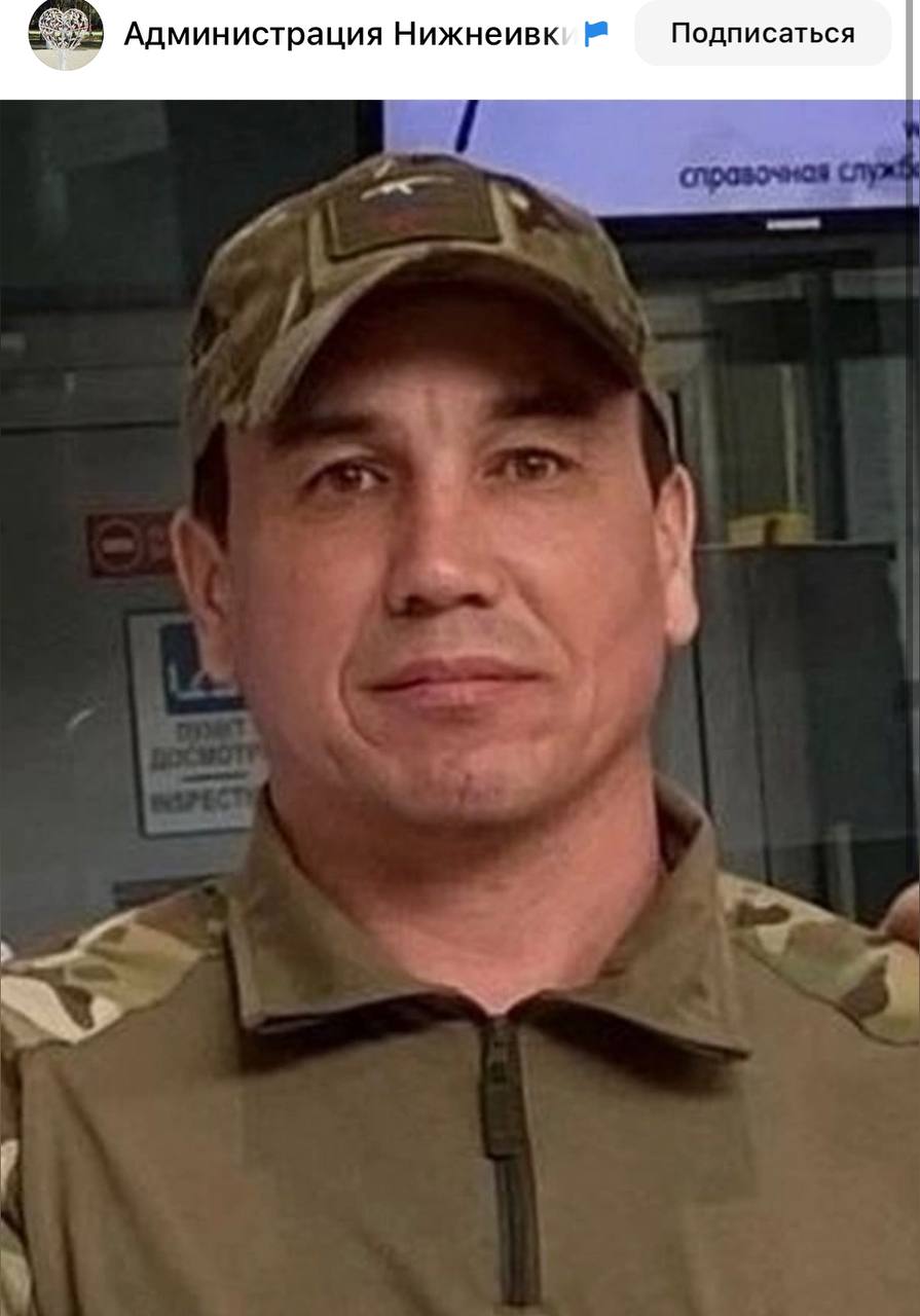 Суворов Алексей Николаевич
