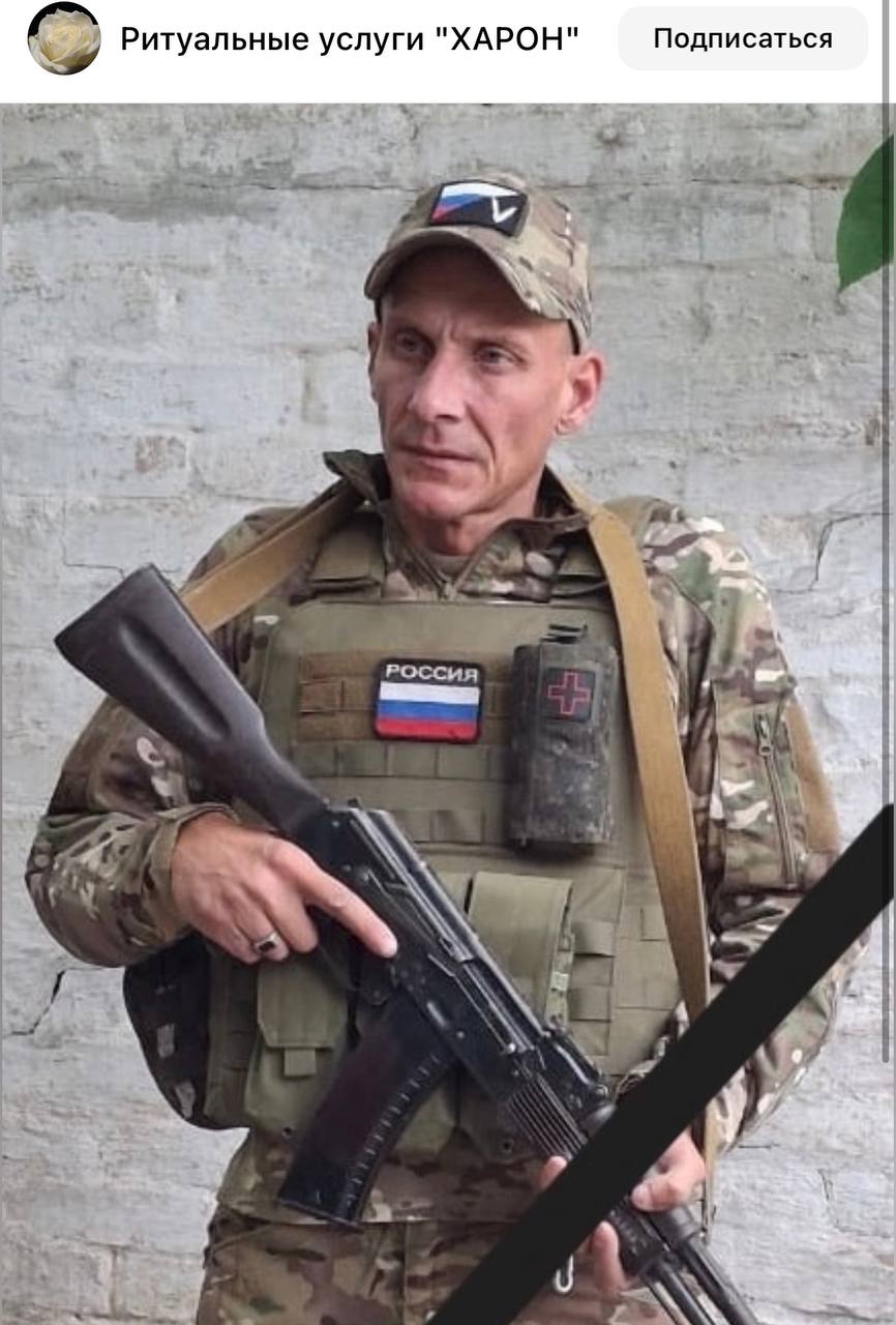 Нестеров Николай Вениаминович