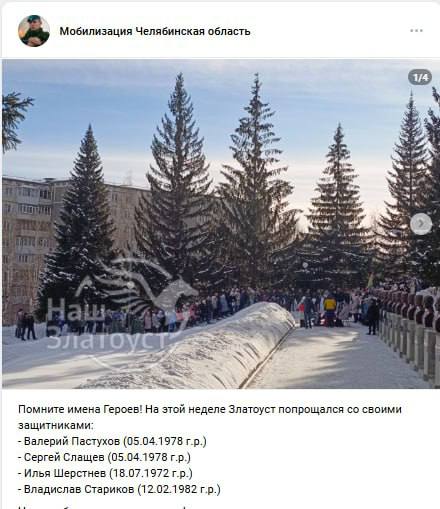 Пастухов Валерий